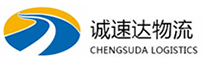 丽水到黎川县物流公司